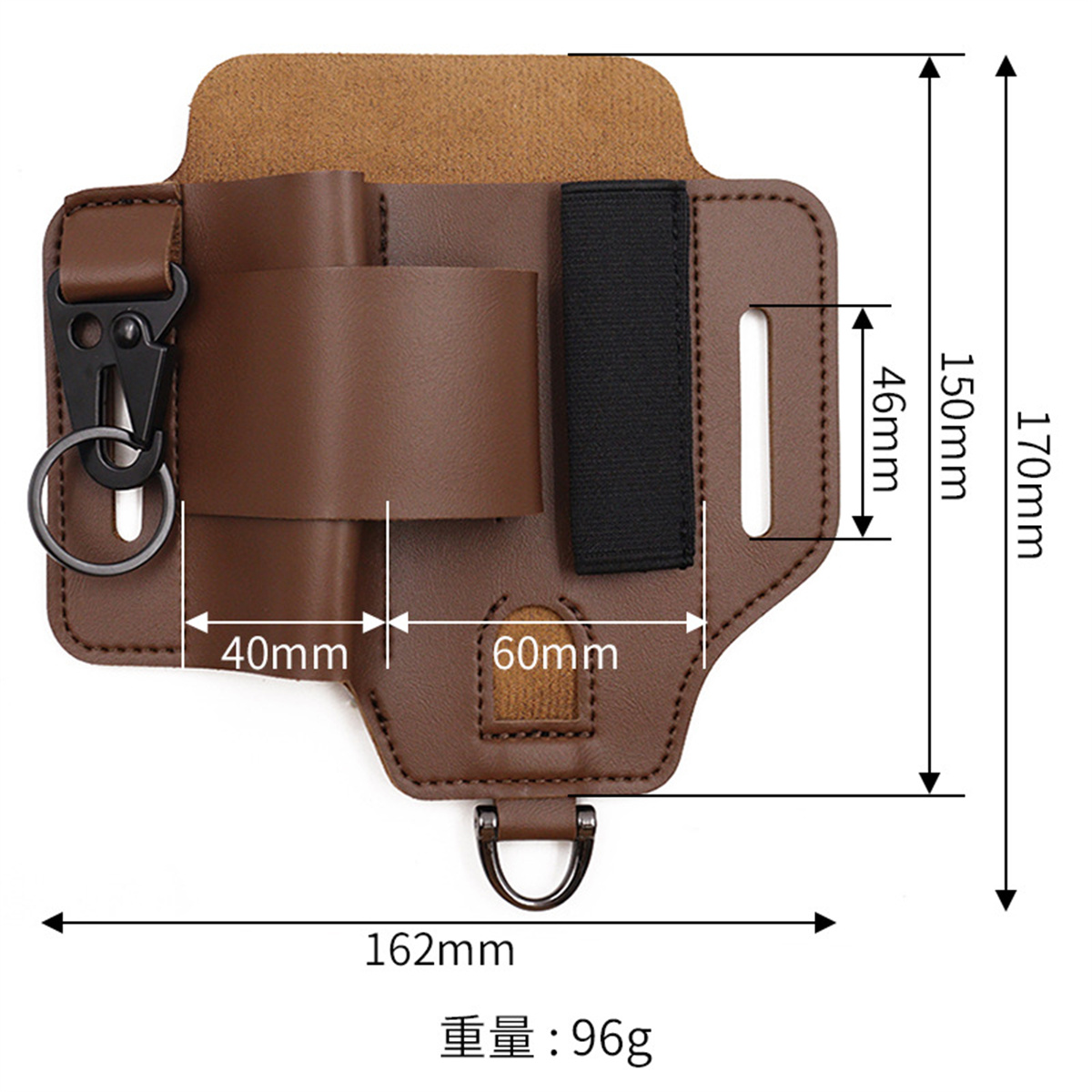Funda de herramientas táctica  - Edc Everyday Carry Knives reseña y precio