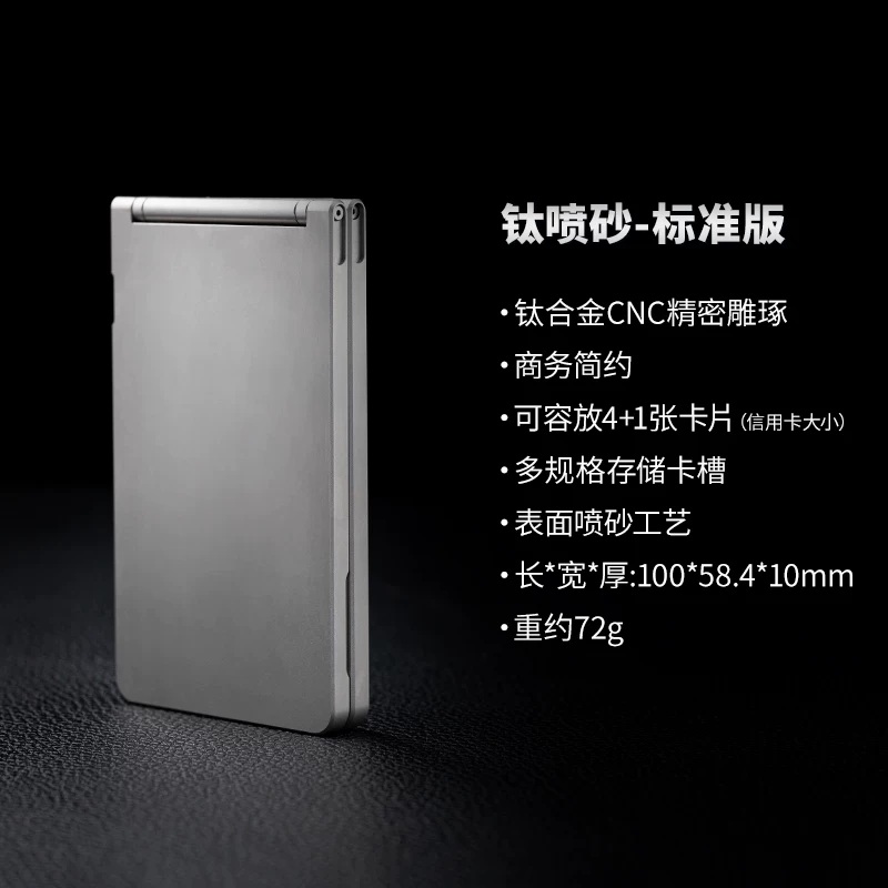 Tarjetero Delgado de Aleación  - Wallet Slim Titanium reseña y precio