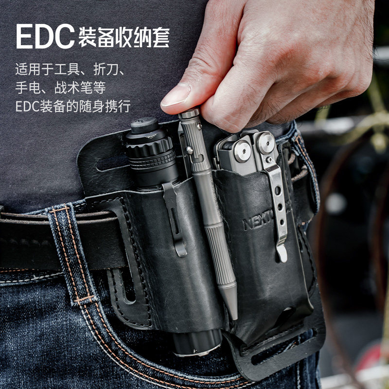 1 unidad. Bolsa EDC de Cuero p - Leather Edc. Carry Pouch reseña y precio