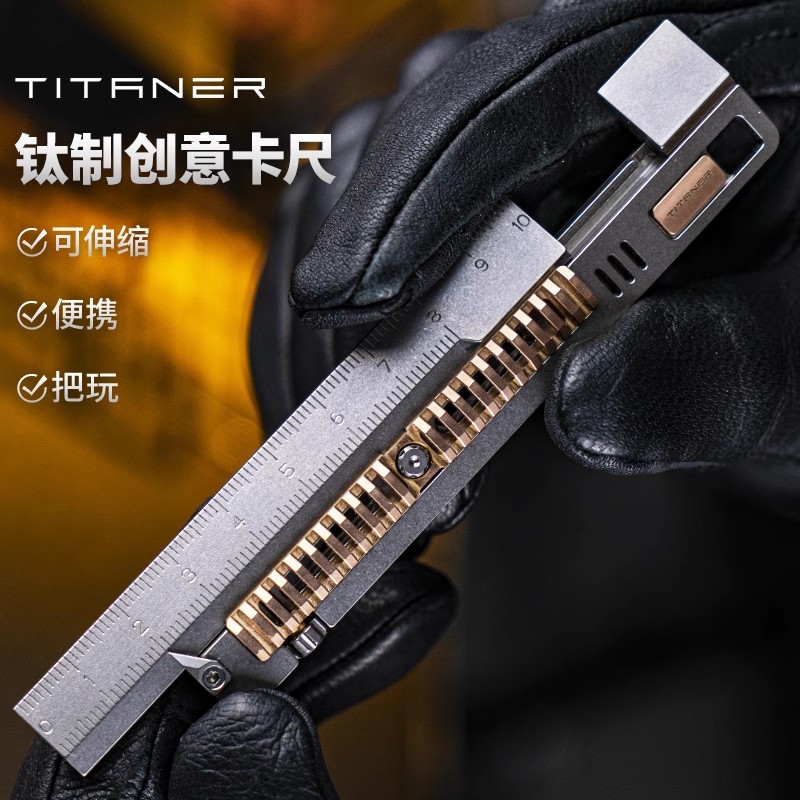 TITANER Herramienta de medició - Leather Edc. Carry Pouch reseña y precio