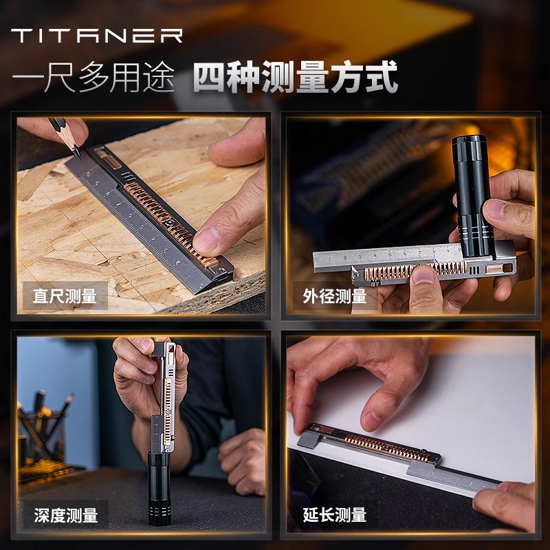 TITANER Herramienta de medició - Leather Edc. Carry Pouch reseña y precio